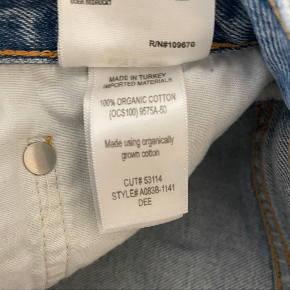 Agolde Dee Super High Rise Shorts - Picture 5 of 9